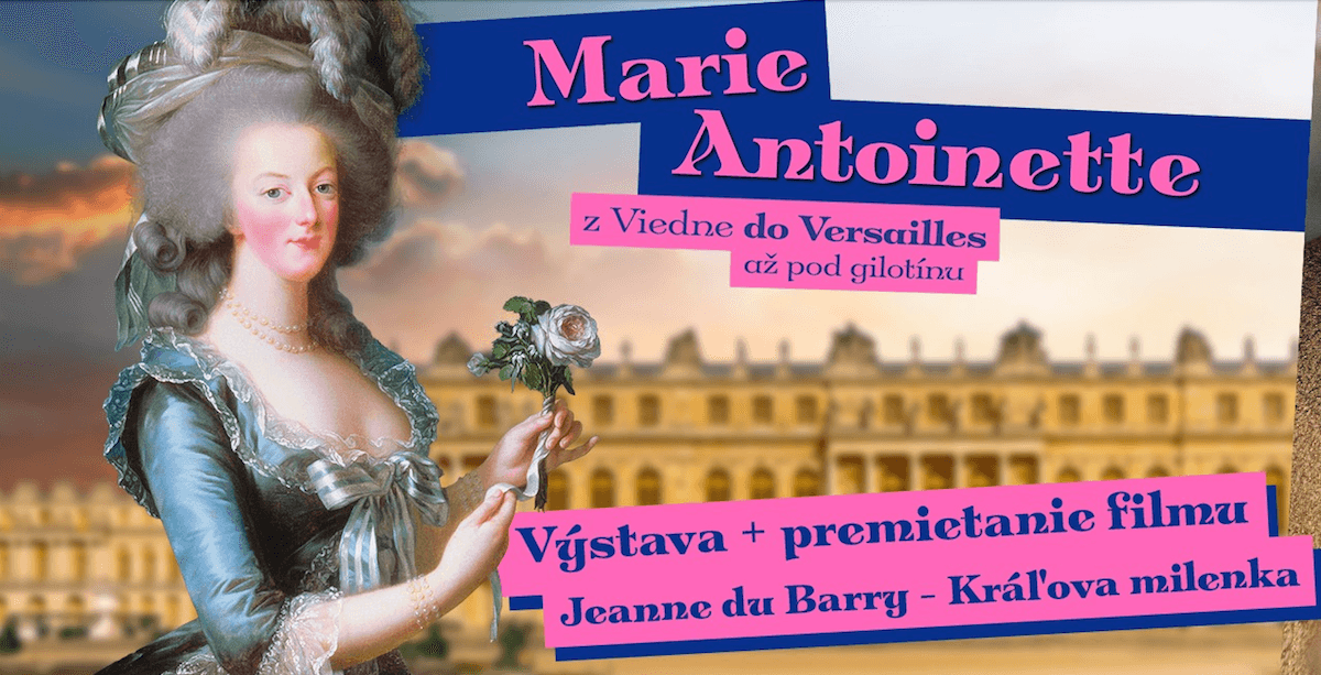 Вистава "Марія-Антуанетта"