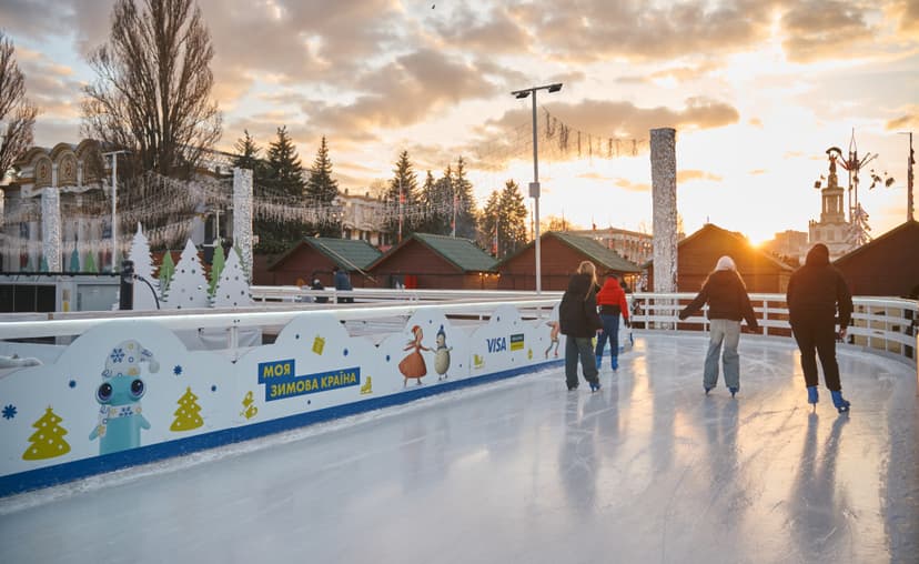 Ковзанки у Словаччині: де покататися взимку